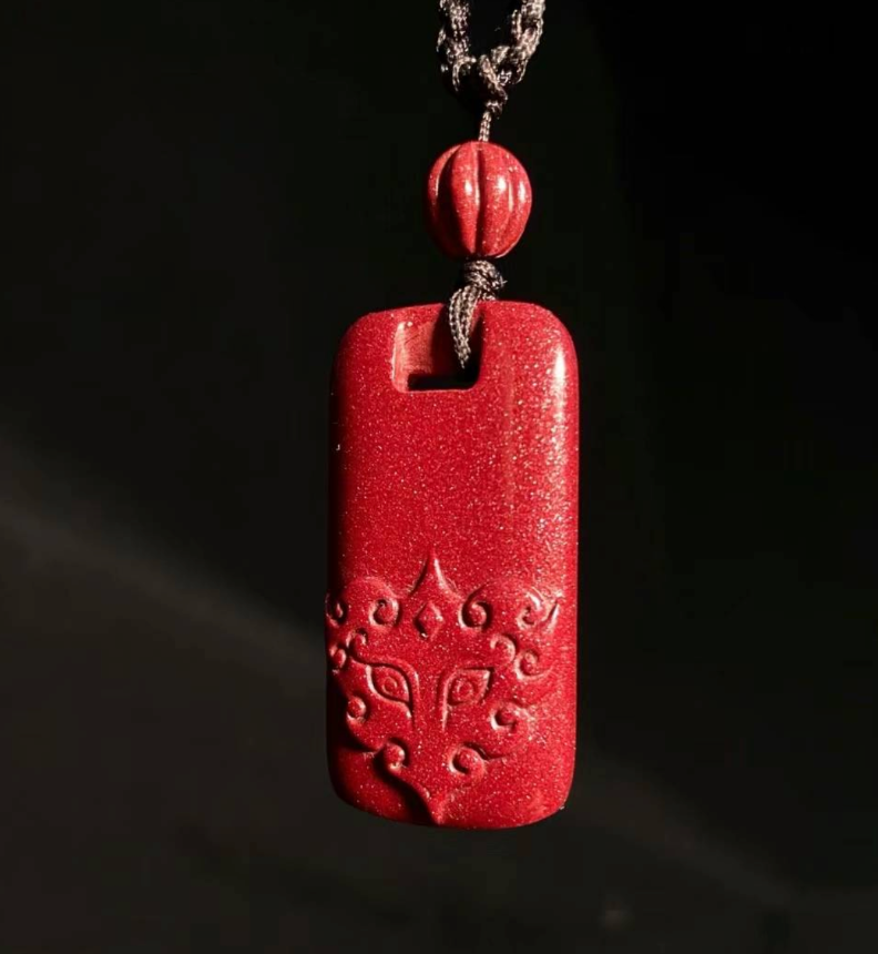 D112 Pendant Necklace: Cinnabar Auspicious Beast - Image 2